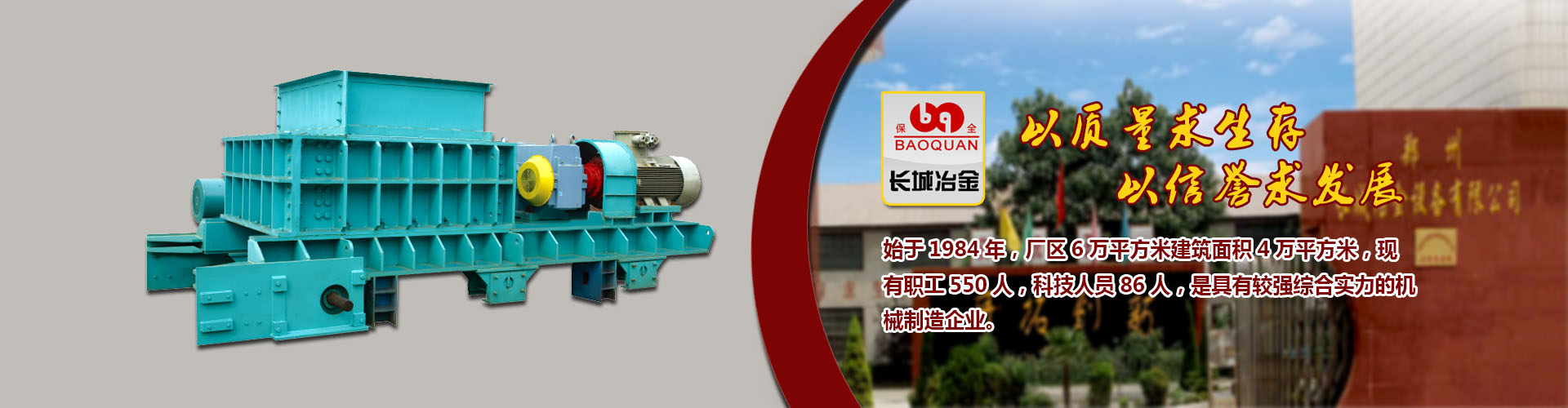 彩神彩票用户登录下载